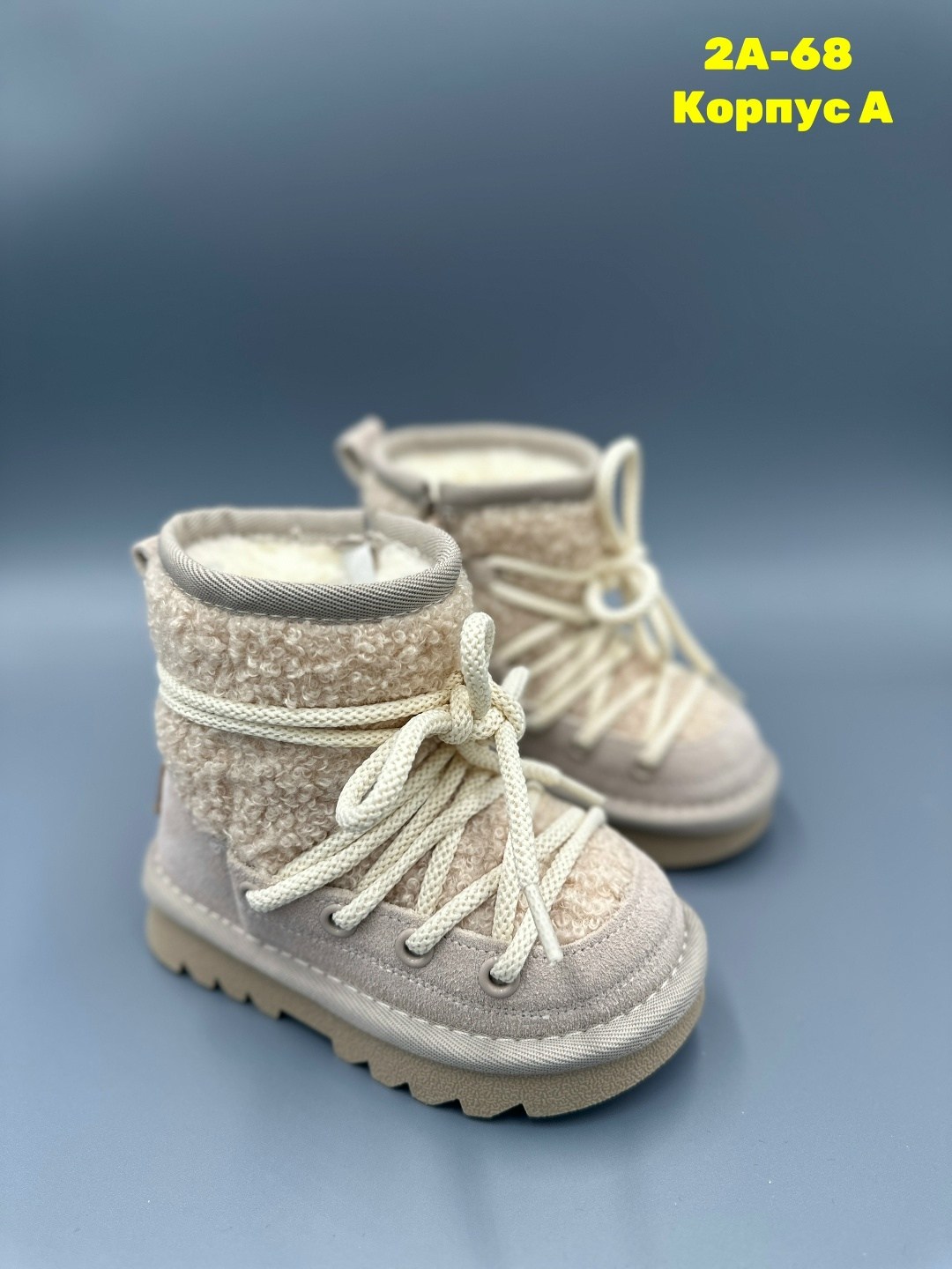 ,угги зимние детские,зимние угги,угги детские,угги