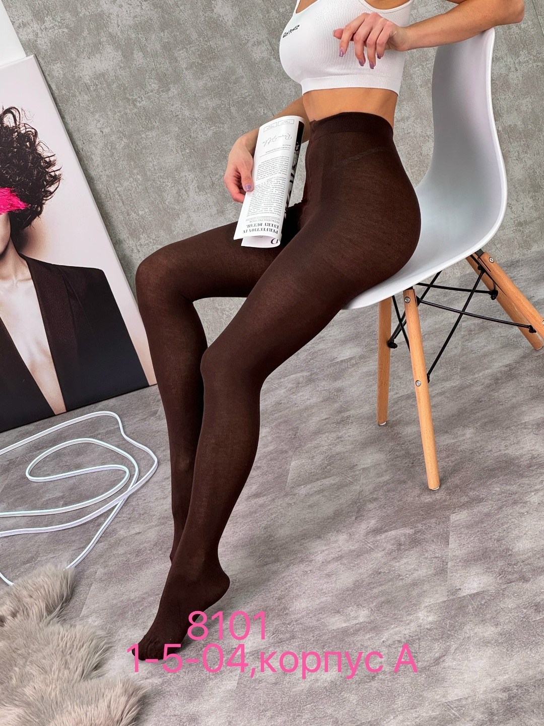 теплые колготки кашемировые,колготки женские теплые с,колготки теплые,кашемировые колготки,плотные колготки