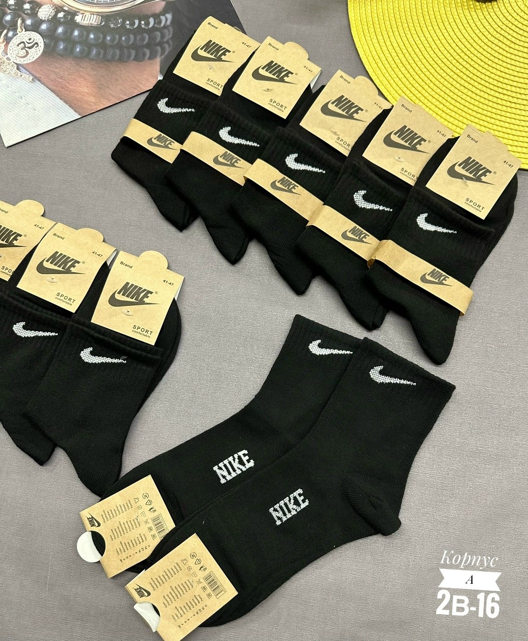 носки мужские найк средней длины 10 пар nike,носки мужские 10 пар nike,комплект носки мужские,мужские носки,носки мужские спортивные