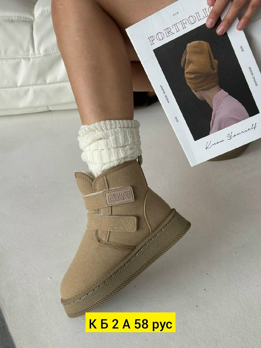 ,угги женские, женская зимняя,зимняя ,ботинка женские зимние