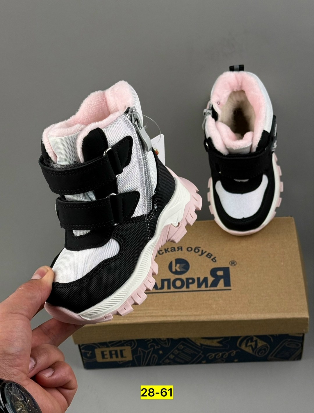 детские ботинки,ботинки зимние детские,ботинки мембрана,, детская