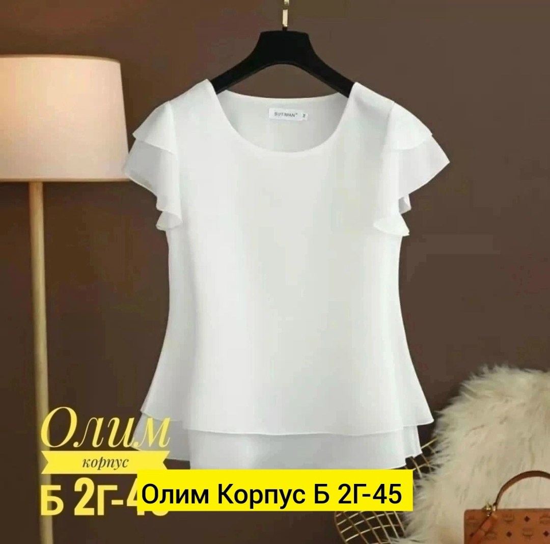 зеленая кофта из шифона,блузка свободного кроя,женская шифоновая блузка,блузка с оборками,блузка с круглым вырезом