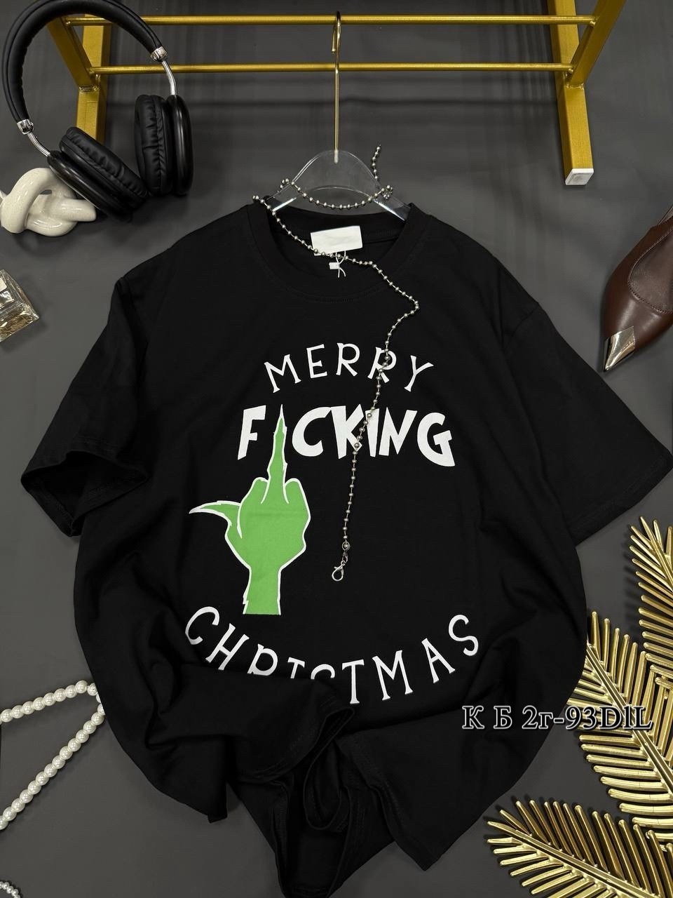 футболка оверсайз с,женская футболка оверсайз,футболка женская оверсайз в стиле,футболка оверсайз новогодняя,белая оверсайз футболка