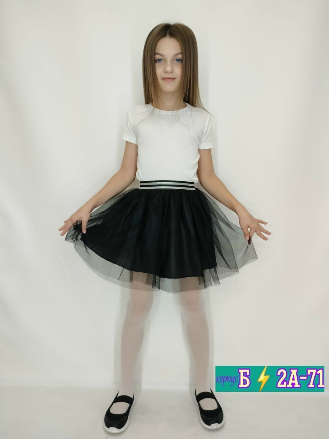 фатиновая юбка для девочки,юбка фатиновая,юбка пачка для девочки,юбка из фатина,юбка для девочек
