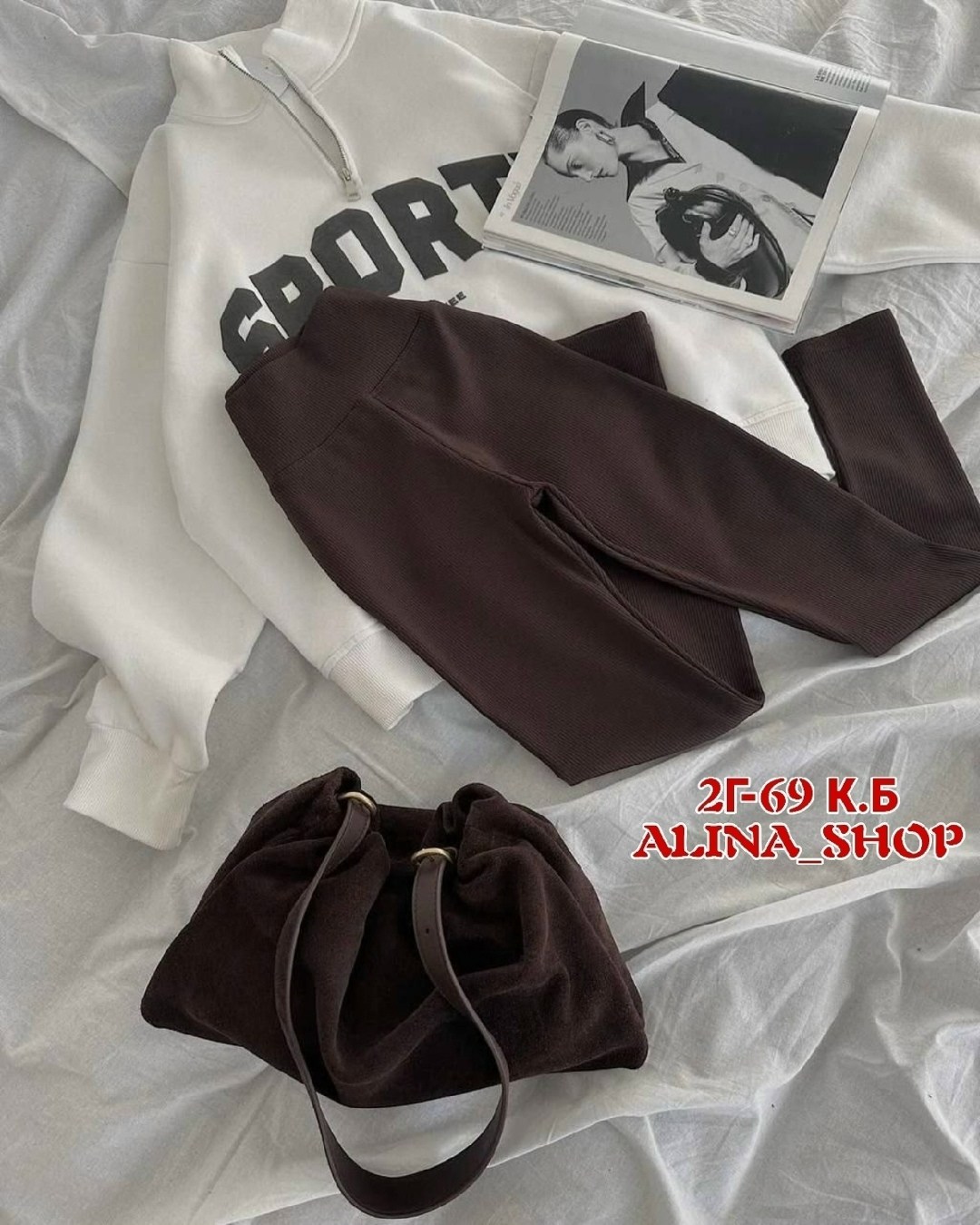 костюм на флисе,флисовые костюмы,комплект костюм,cпортивный костюм женский на флисе,женский костюм на флисе