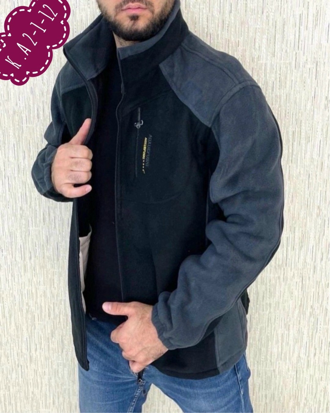 флисовая толстовка мужская,толстовки мужские,кофта мужской,толстовки для мужчин