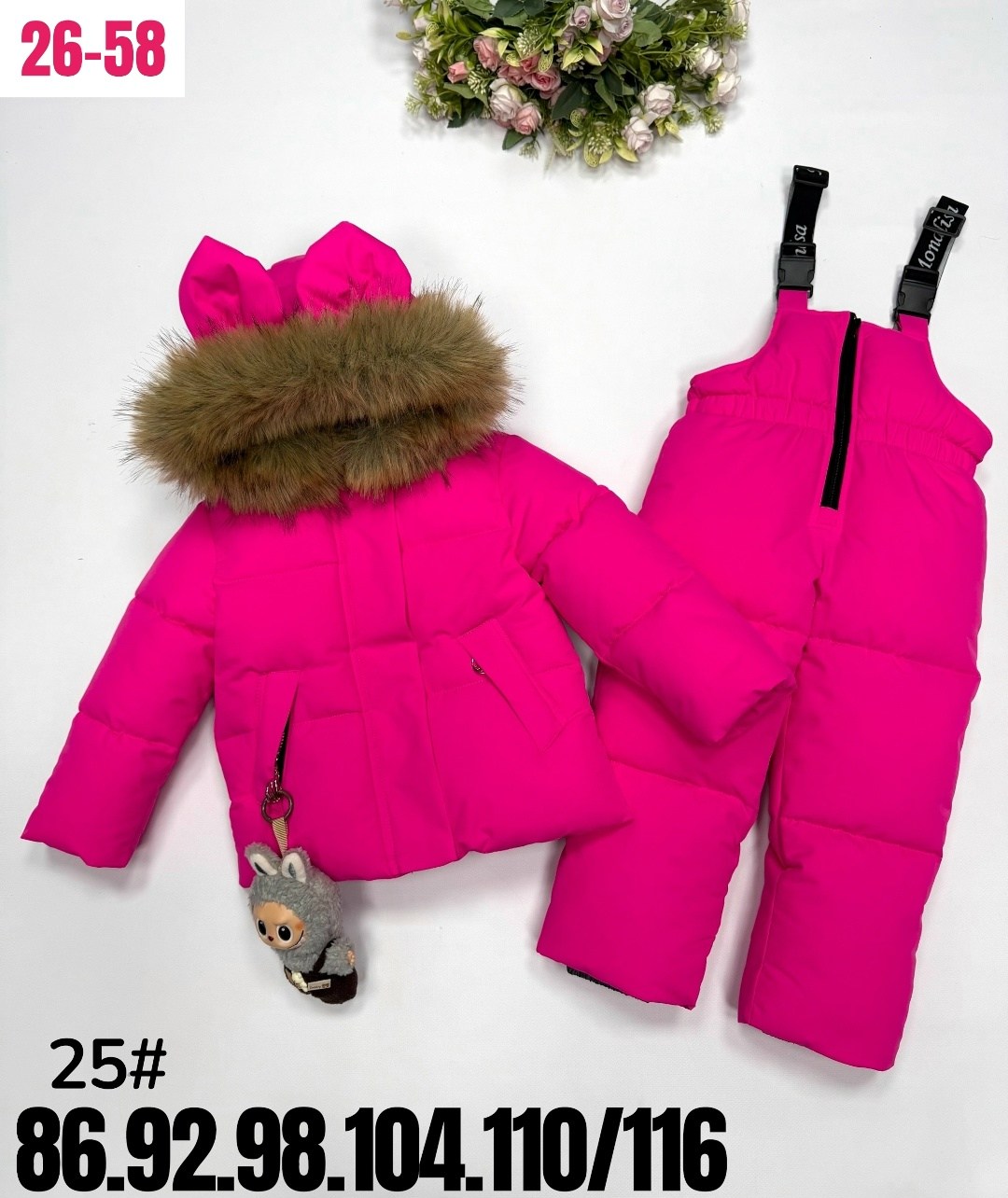 зимний костюм для девочки,зимние костюмы,детский зимний костюм,комбинезон зимний,пиколино комбинезон зимний детский