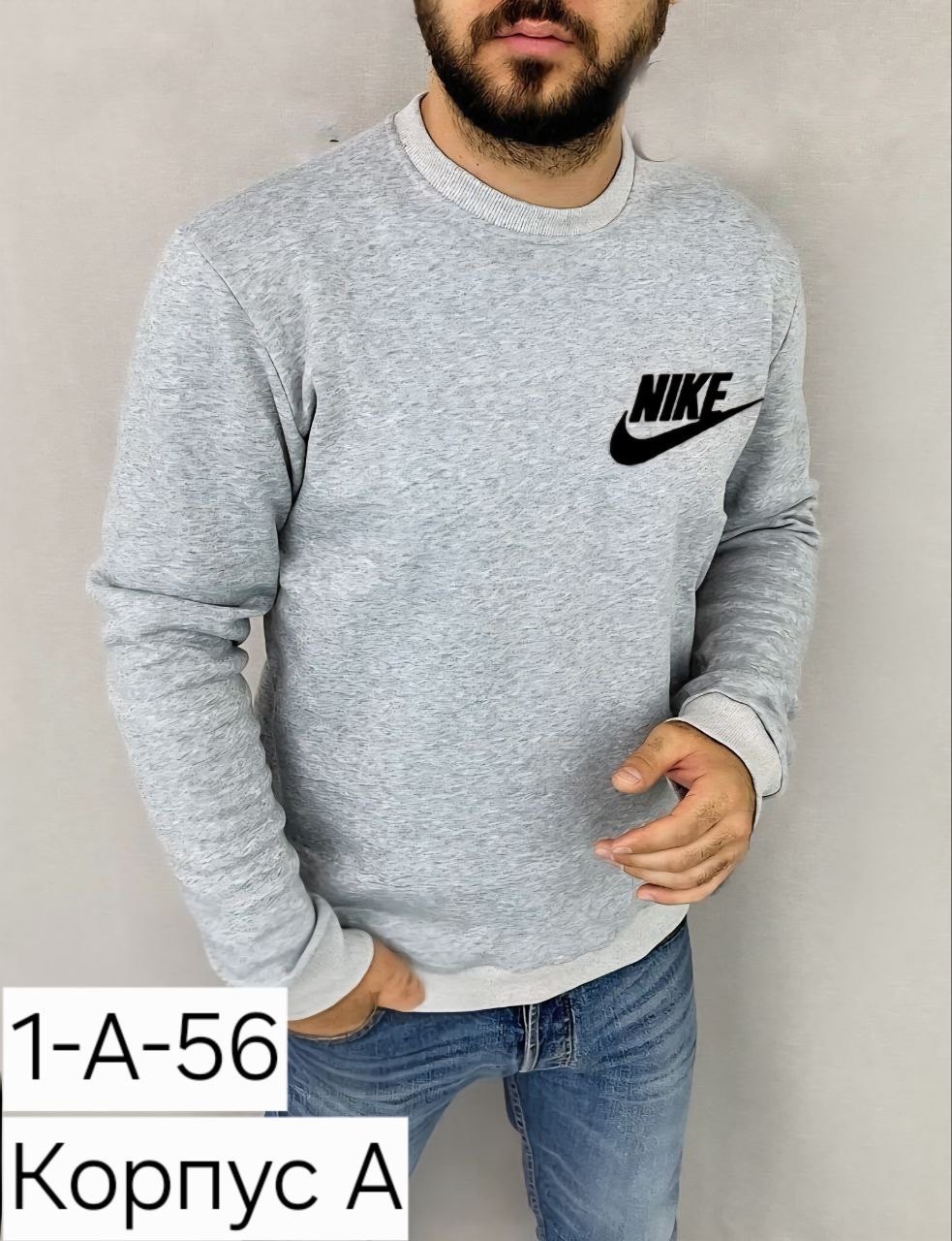 свитшот мужской nike,свитшот и толстовка,свитшот мужская,толстовки кофта,толстовки для мужчин