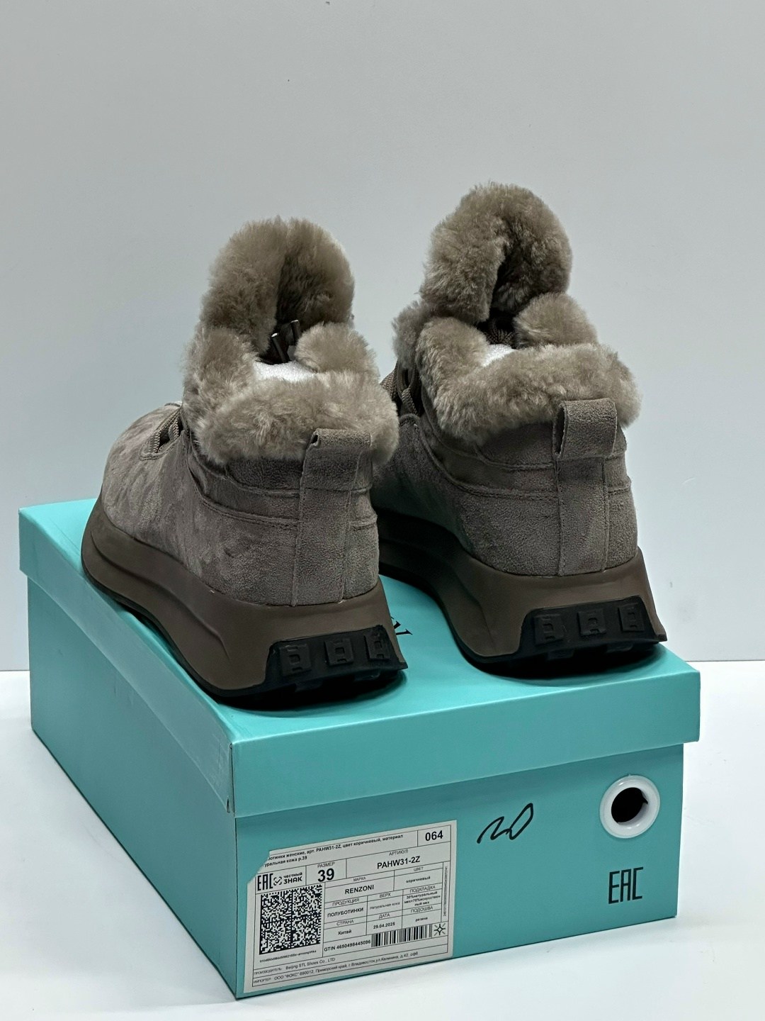 ,кроссовки женскиe,зимние кроссовки,кроссовки зимние женские,зимние кроссовки женские эконика