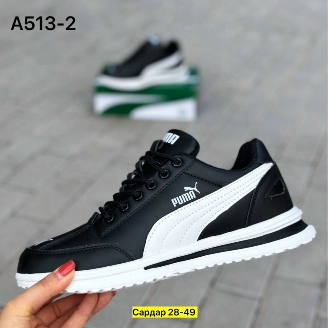 ,кроссовки мужские puma,кроссовки puma,кроссовка мужской,мужские кроссовки