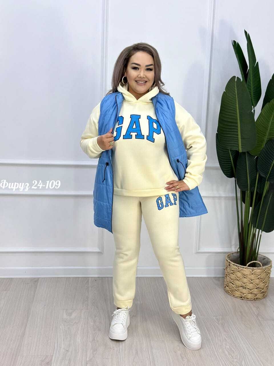 костюм женский тройка,женские жилеты,жилет,женские жилетки,жилетка