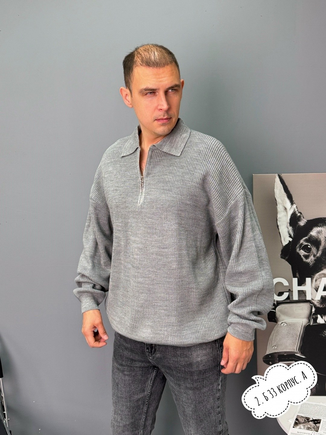 свитер коричневый,свитер джемпер,мужские джемпера,модные свитера,свитера мужская