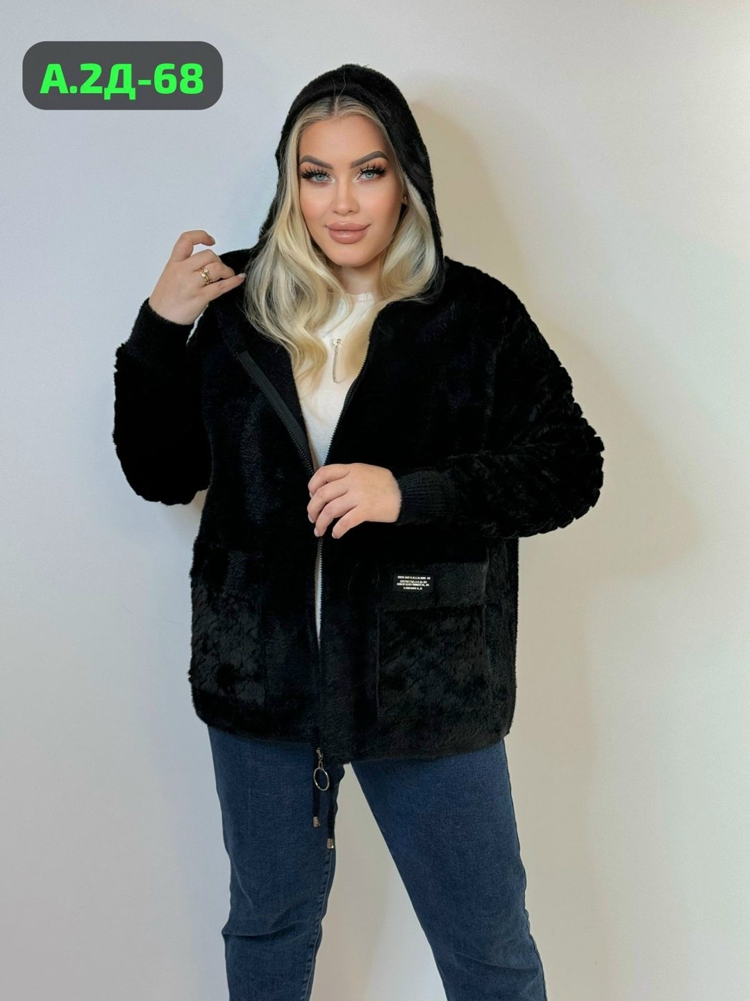 кардиган альпака,куртка из альпаки,кардиган,кардиган альпака женский,кардиган пушистый из ангоры альпаки