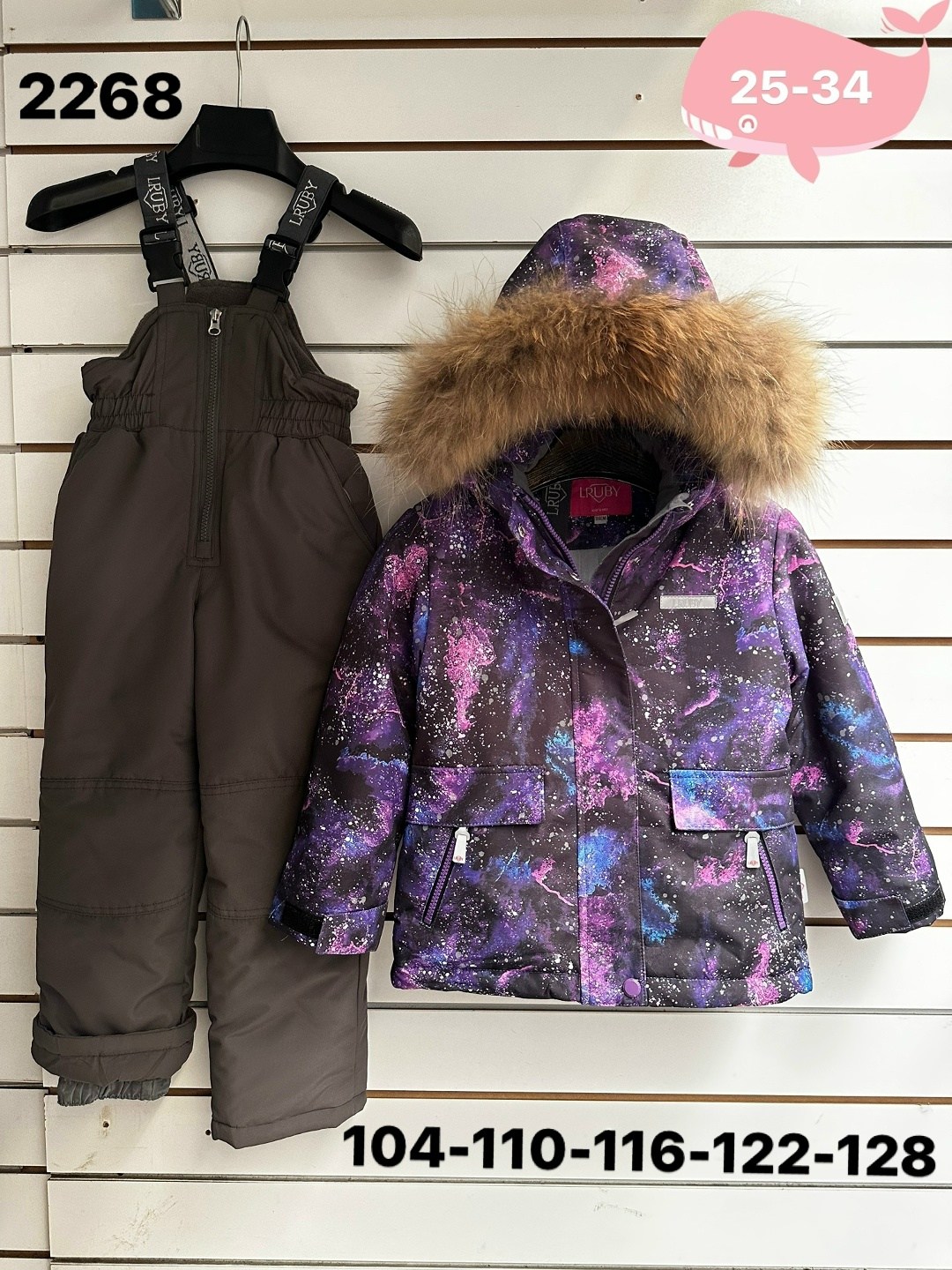 зимние костюмы,зимний костюм для девочки,детский зимний костюм,костюм комплект зимний,одежда для девочек