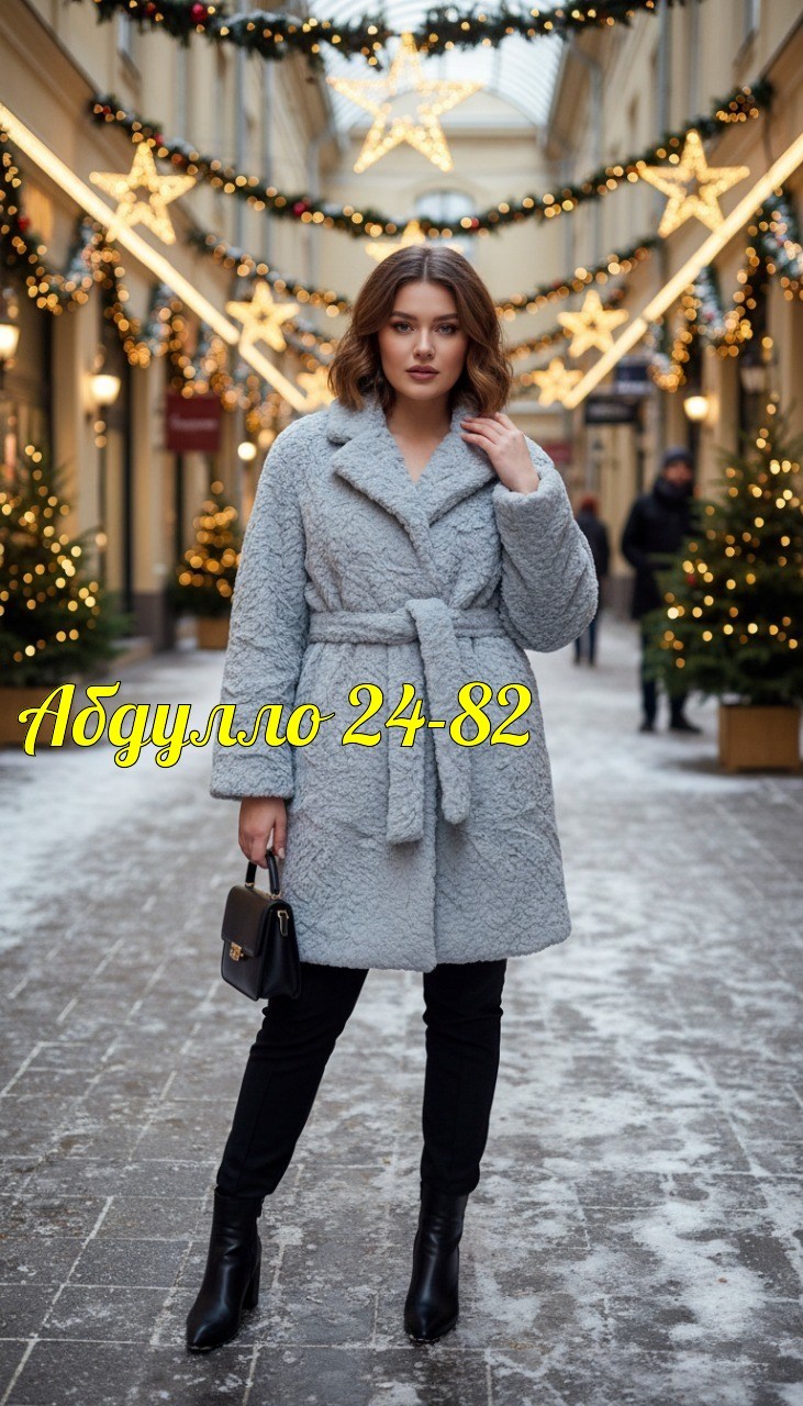 шуба из искусственного меха фисташкового цвета,стильное пальто,эко шуба,пальто барашек,пальто шуба