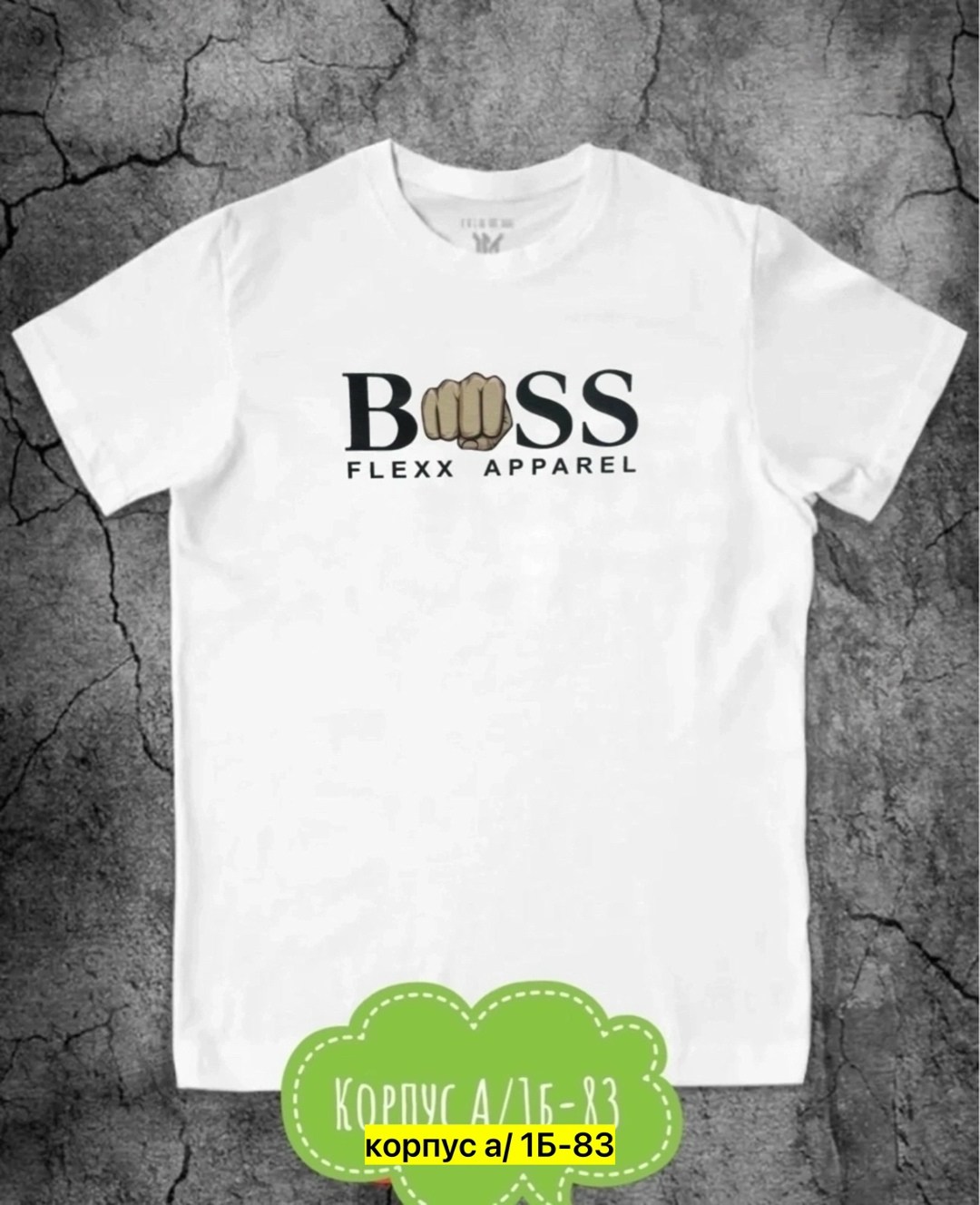 футболки для мужчин,футболка мужская,серая футболка мужская,футболка,модные мужские футболки