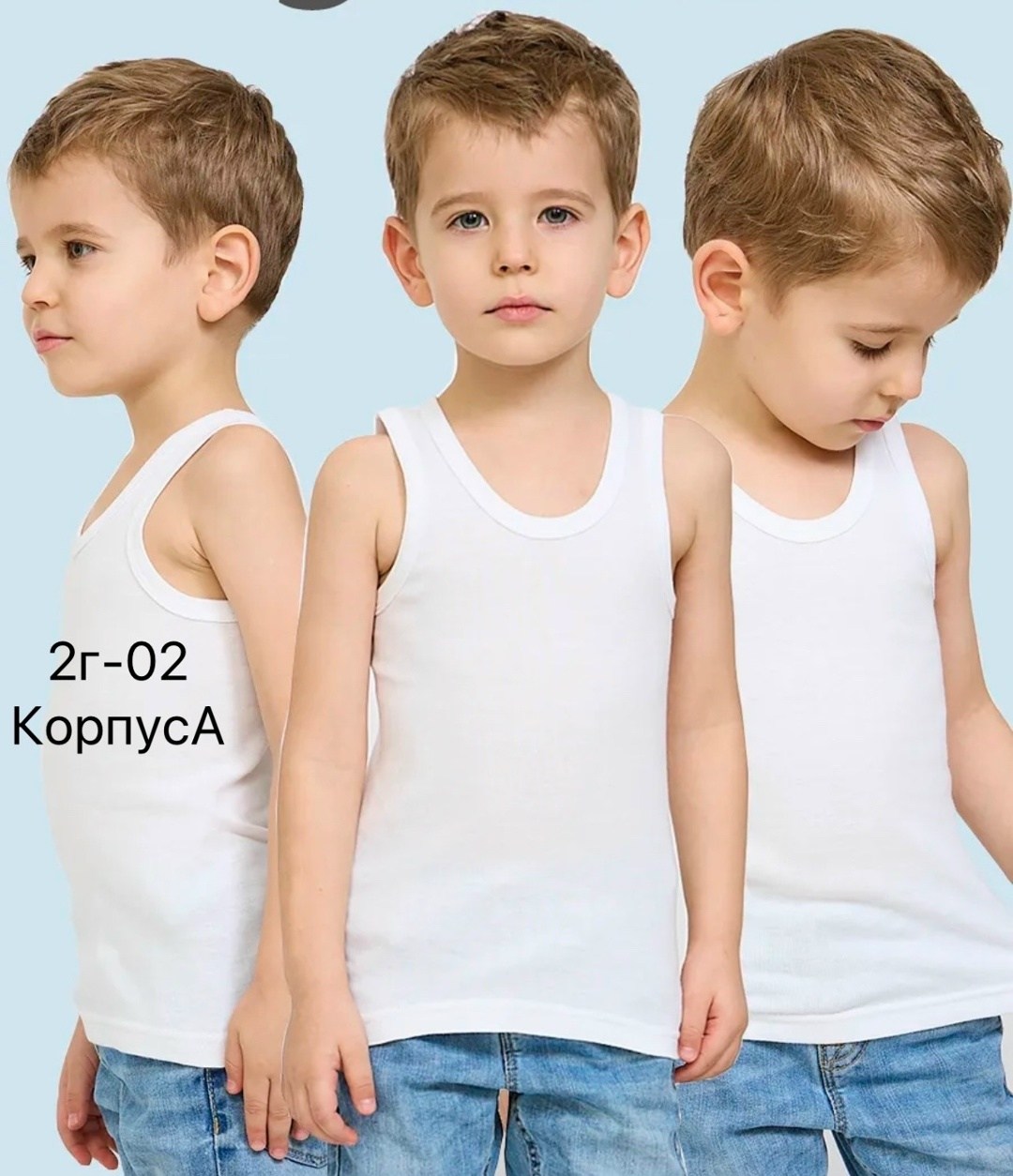 шорты для мальчик,шорты трикотажные для мальчика,школьные шорты для мальчиков,шорты детские,шорты lidэко шорты школьные для мальчика