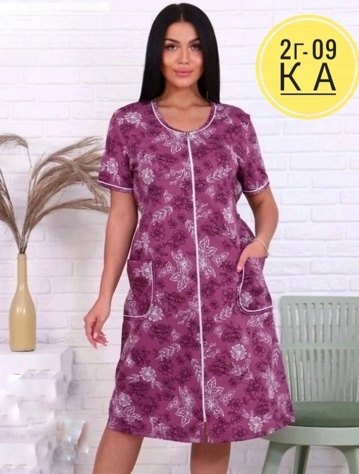 халат женский домашняя одежда,голден фламинго халат,халат женский,халат женский хлопок,халат женский домашний