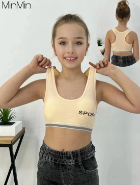 Нижнее белье