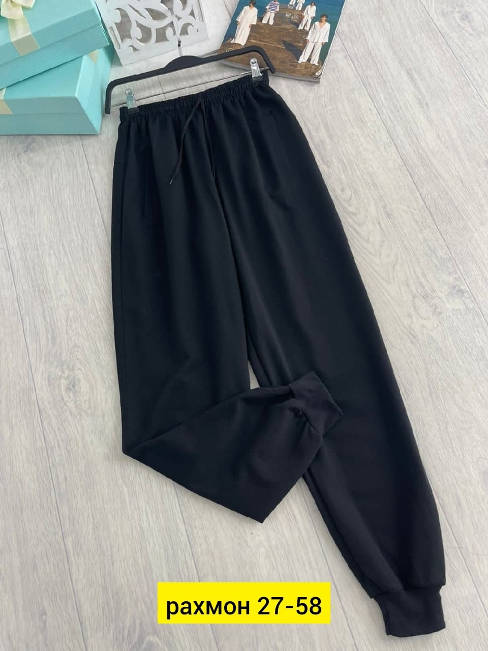 брюки штаны,спортивные брюки,штаны женские,спортивные женские штаны,повседневные штаны