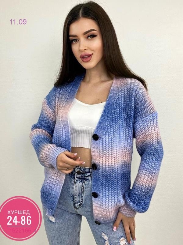 кардиган кофта,кардиган,женские кардиганы,вязаные кардиганы,модные кардиганы