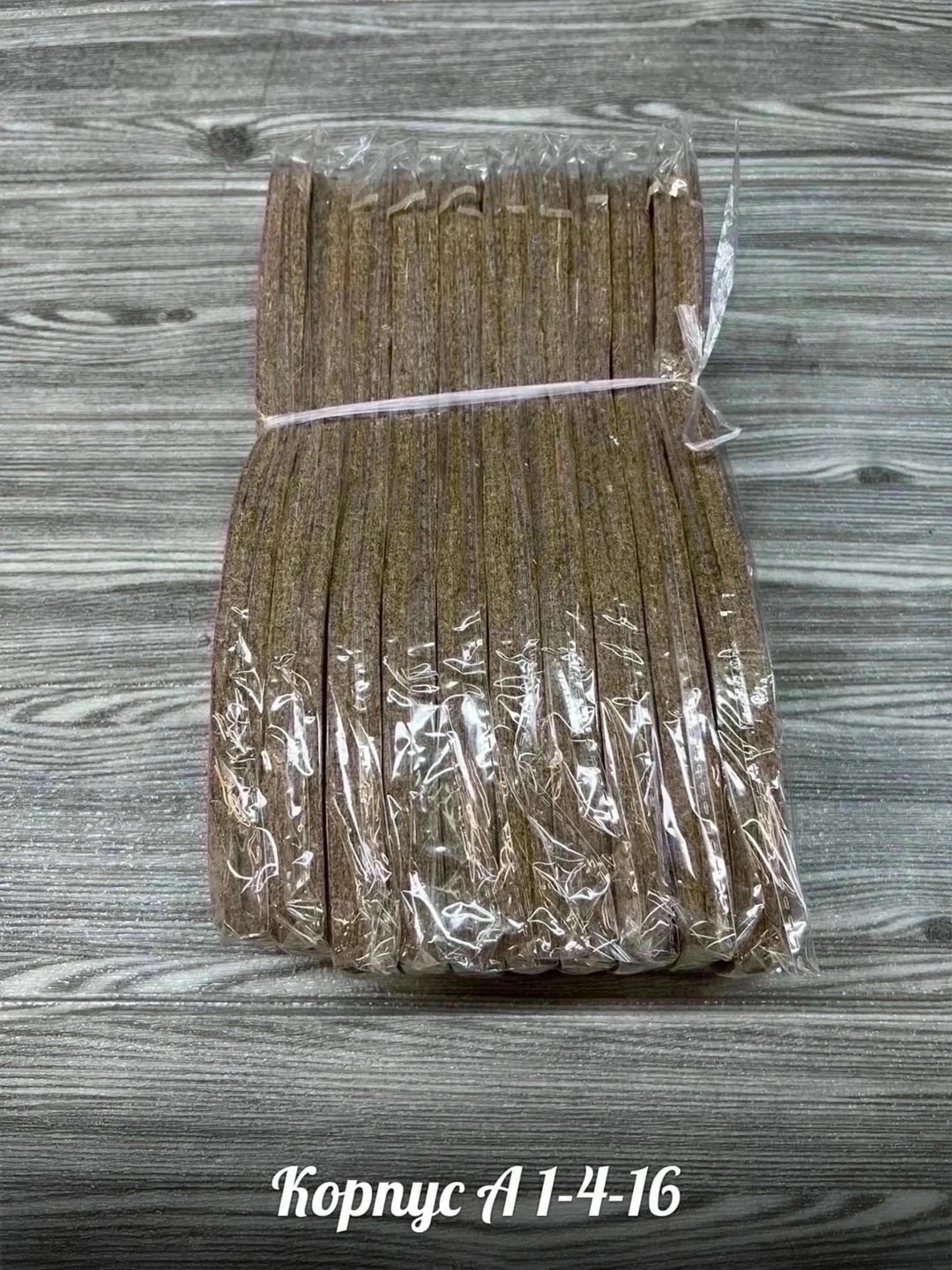 стельки войлочный,стельки для обуви войлочные,стельки для обуви зимние войлочные,стельки зимние для обуви,стельки зимние войлочные