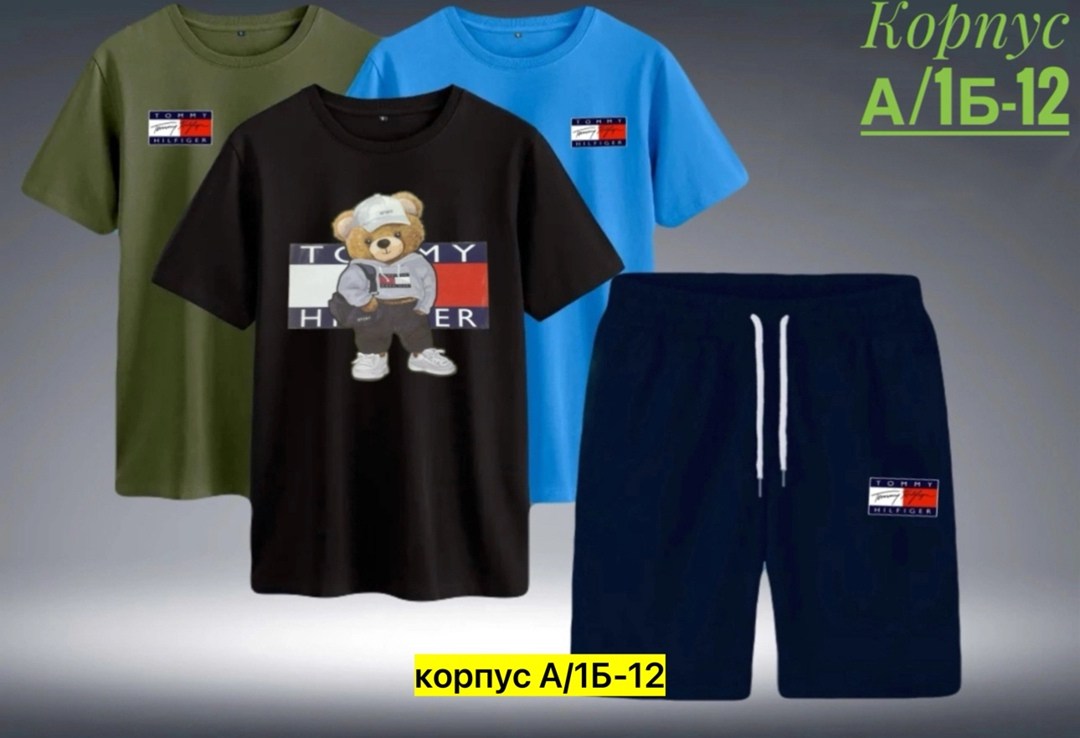 костюмы спортивные мужские,одежда мужская,костюмы для мужчин,костюмы подростковые