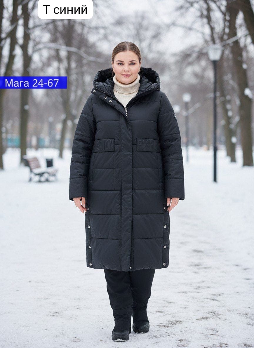 женская зимняя куртка,демисезонная куртка,куртка зимняя,женская куртка,удлиненная куртка