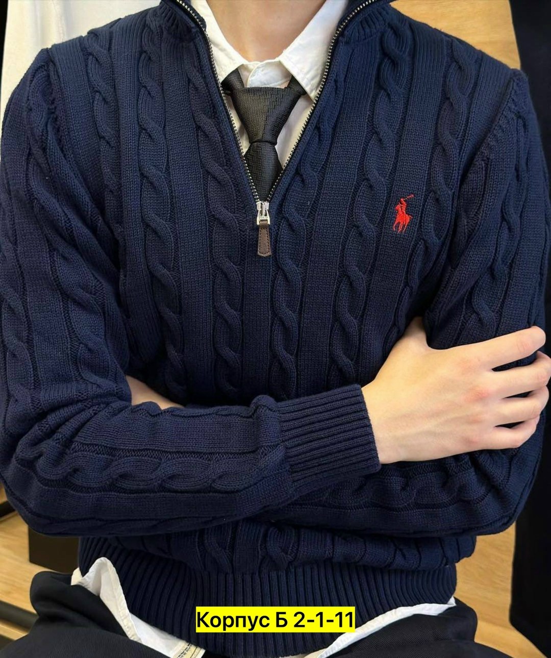 свитера мужская,свитер для мужчин,свитер джемпер мужской,polo ralph lauren свитер,модные мужские свитера