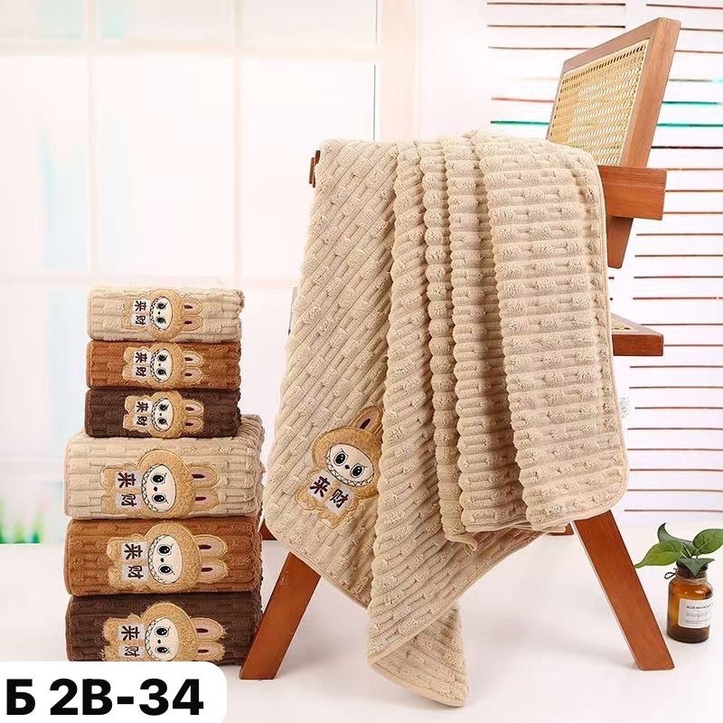 полотенец набор,полотенца из микрофибры,полотенца микрофибра,полотенца банная,полотенце игрушка