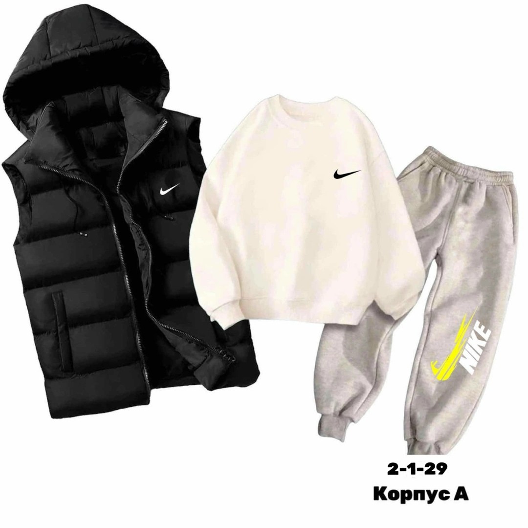 костюмы спортивные подростковые,костюмы спортивные для мальчика,спортивные костюм,костюм мужской спортивный тройка с жилетом