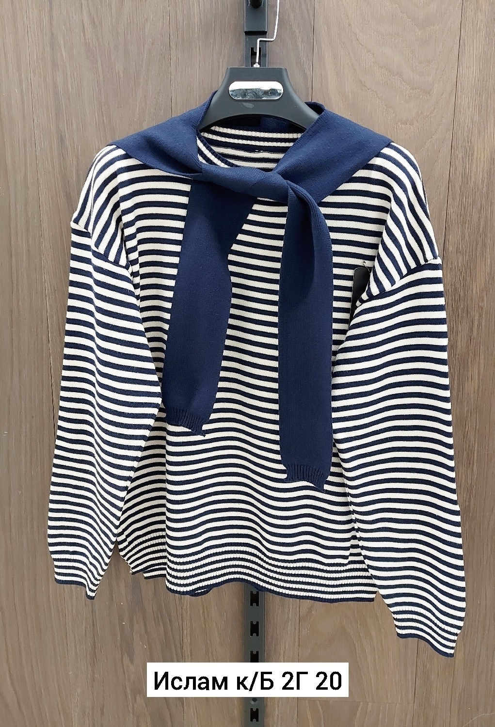 свитер женский кофта,женская кофта,толстовки кофта,свитер кофта,женские свитера