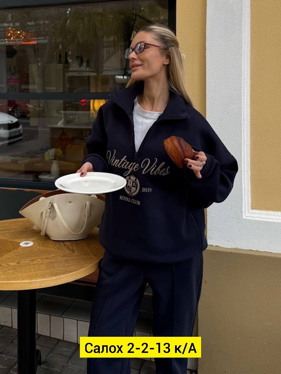 костюм женский на флисе,костюмы спортивные женские,костюм на флисе,cпортивный костюм женский на флисе,спортивные костюмы на флисе