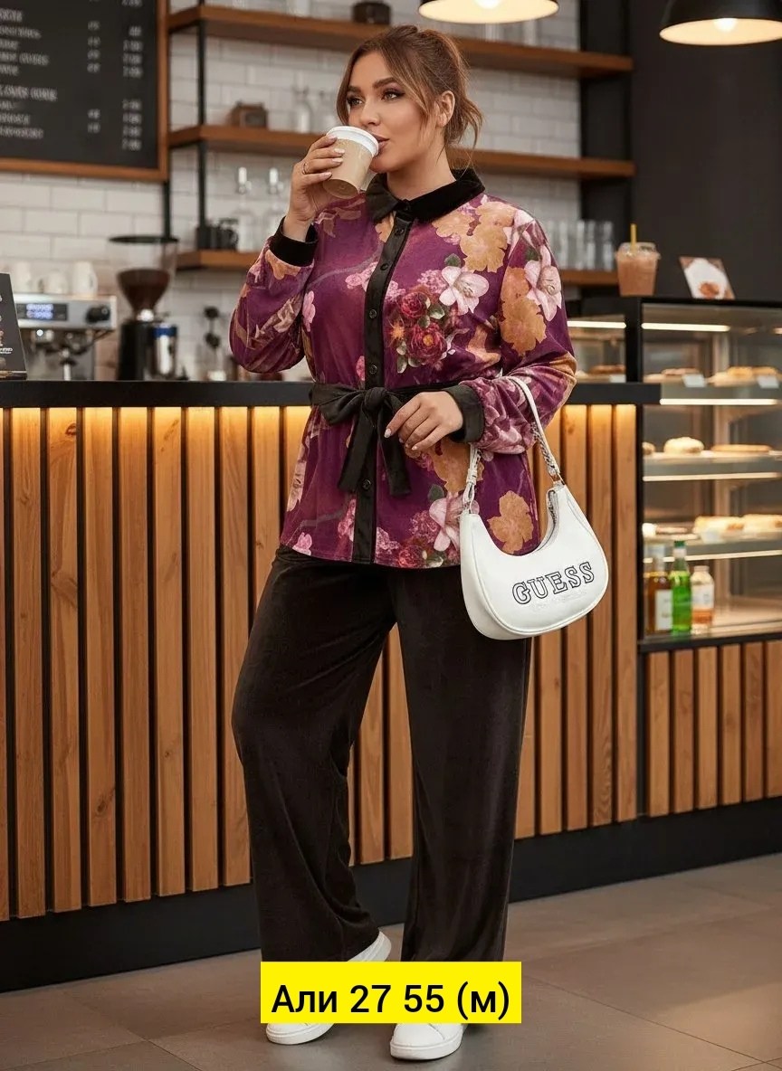 женские костюмы больших размеров,костюм велюровый,костюм с брюками,велюровый костюм брючный,стильные костюмы