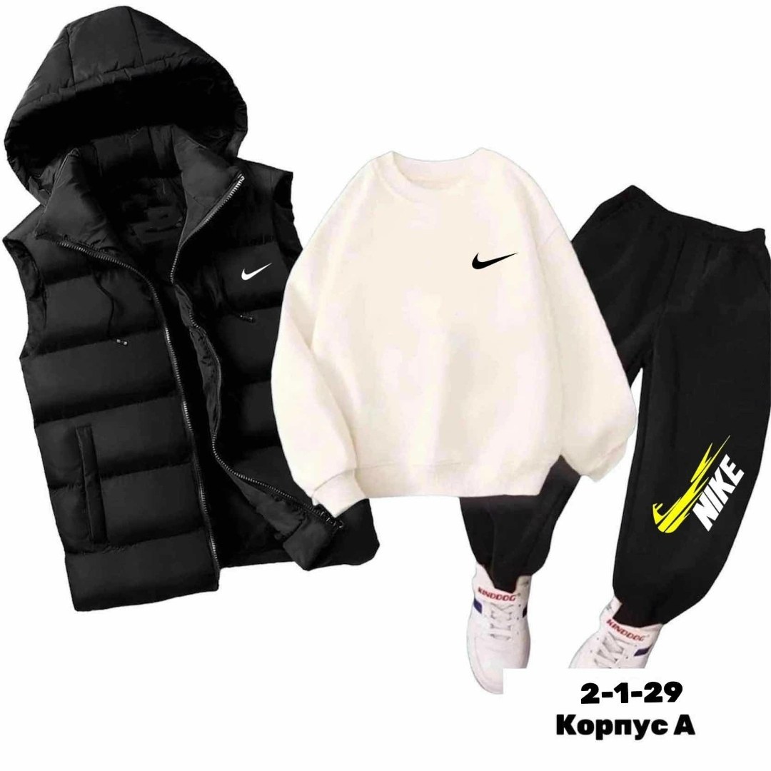 костюмы спортивные подростковые,костюмы спортивные для мальчика,спортивные костюм,костюм мужской спортивный тройка с жилетом