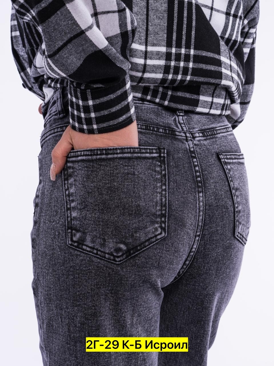 джинсы штаны,женские джинсы,брюки джинс,широкие джинсы,джинсы женские широкие