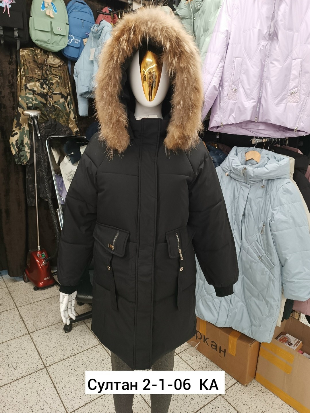 зимние куртки,женская зимняя куртка,зимняя куртка теплая,зимняя куртка парка,полупальто зимнее