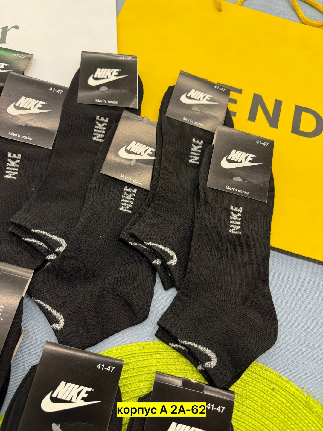 носки мужские,комплект носки мужские,носки мужские 10 пар nike,комплект носков nike,мужские носки набор