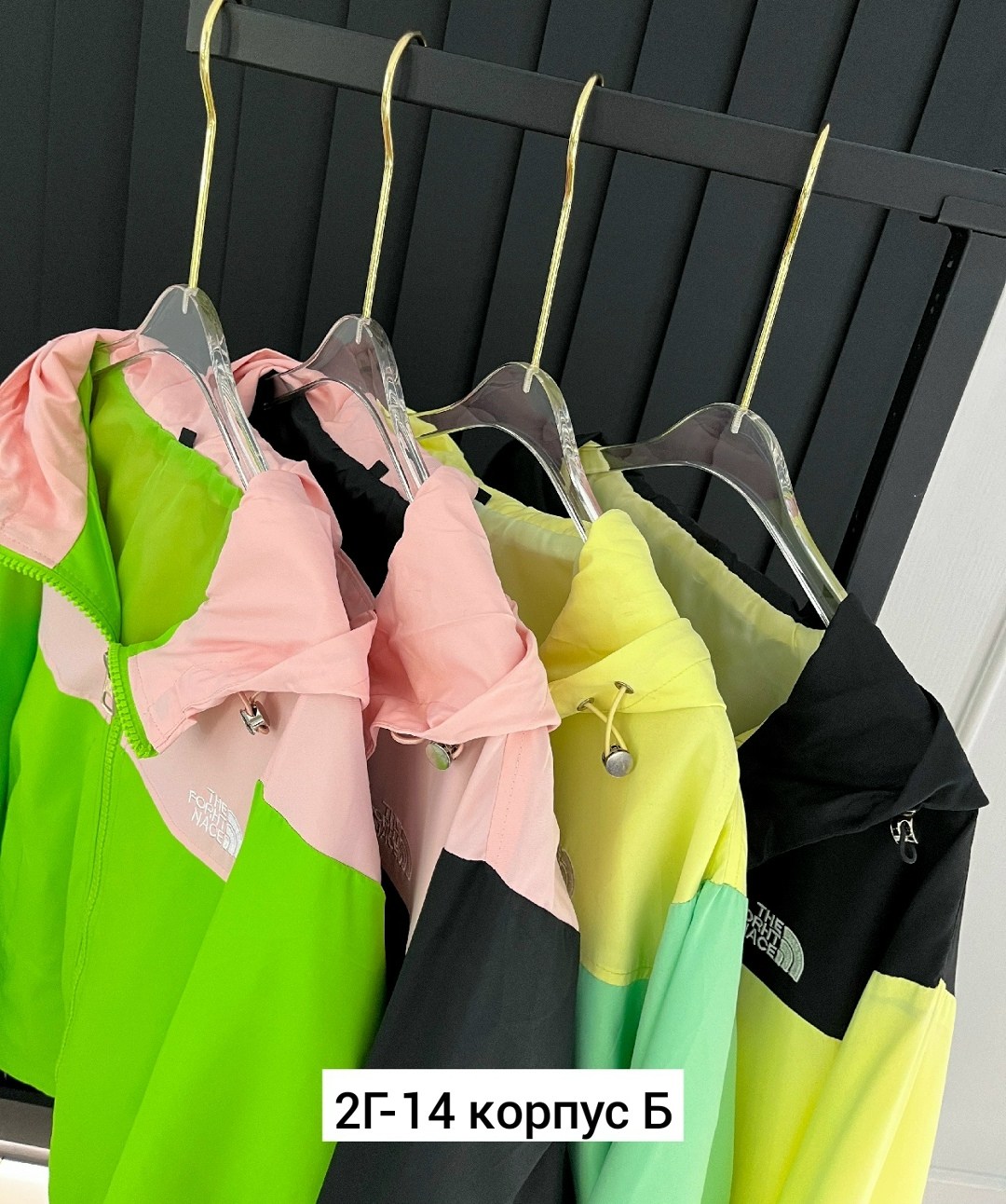 женская ветровка,ветровка,женская куртка, ,куртка бомбер