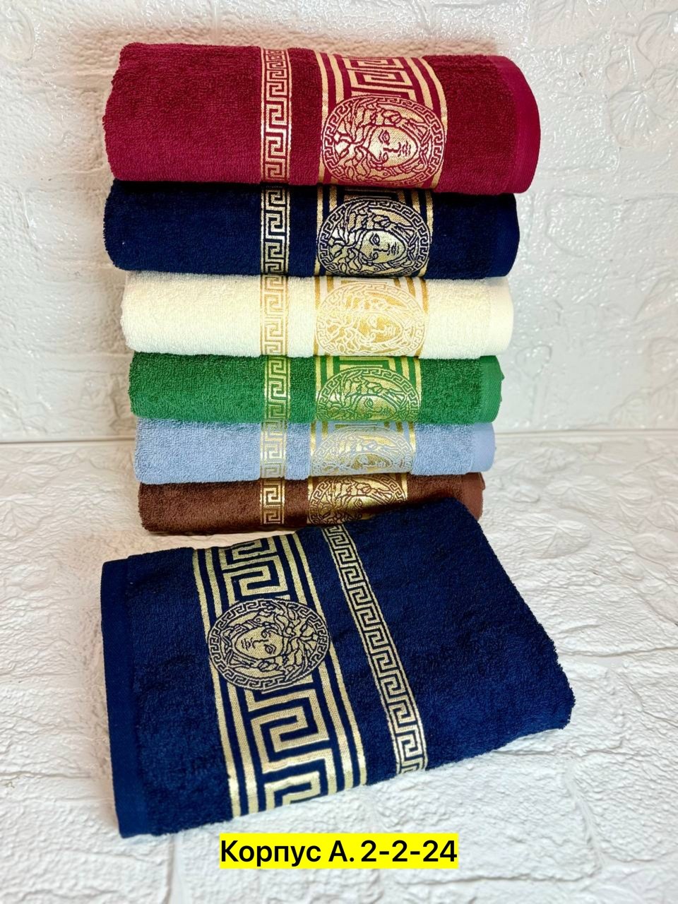полотенца махровая,набор полотенец,полотенца оптом,полотенец,полотенца полотенца