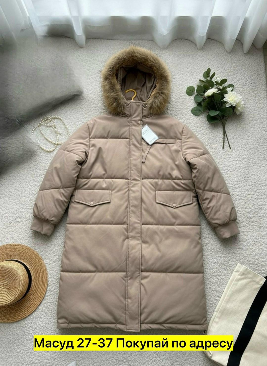 куртка пуховик зимний,куртка зимняя женская,стильные пуховики,пуховик куртка,куртка зимняя