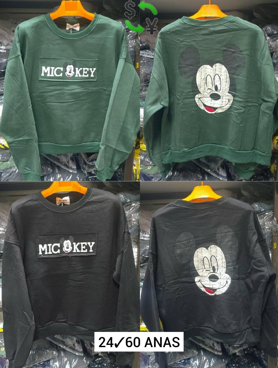 толстовки кофта,кофта теплая,женские кофты,желтый свитшот,толстовки женская