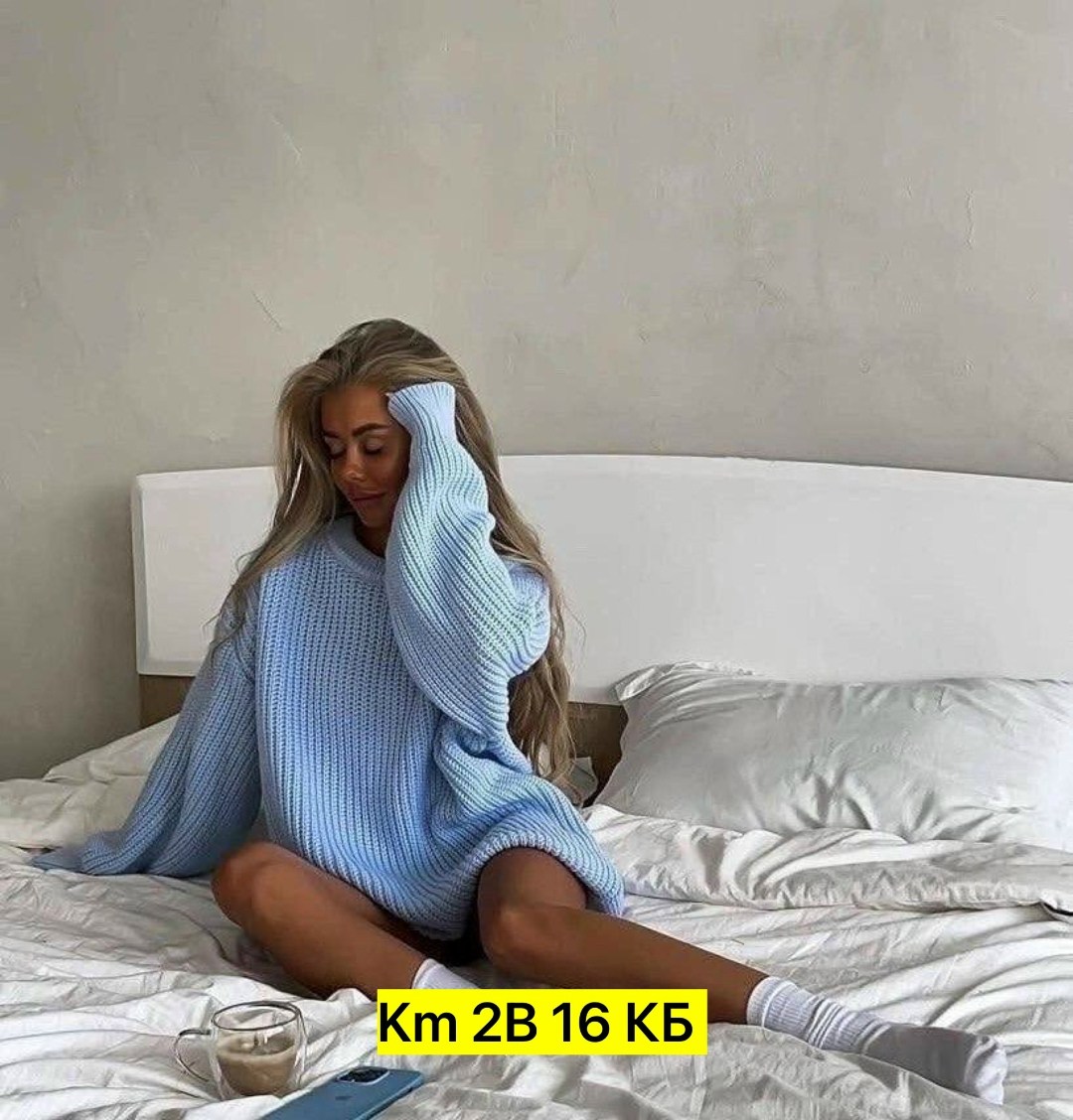 теплый свитер вязаный оверсайз,свитер удлиненная,модные свитера,свитер с объемными рукавами,свитер