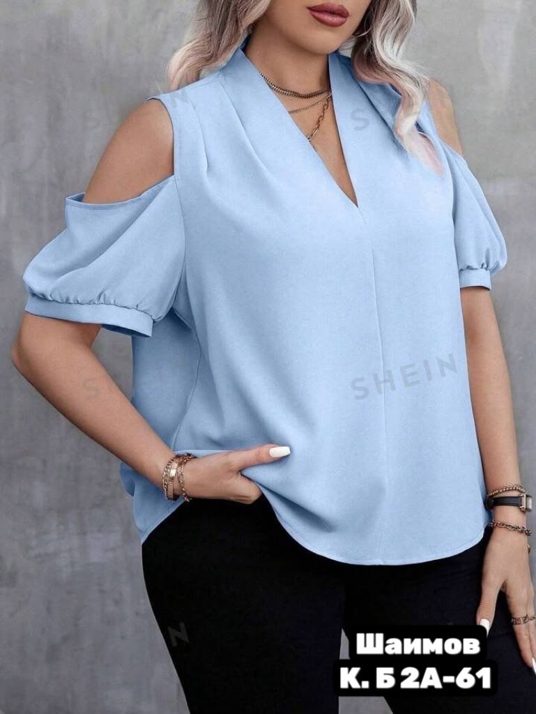 летние блузки женские,блузка стильная,модная блузка,повседневная блузка,блузка кофта