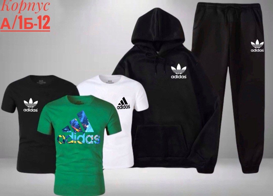 спортивный костюм gap,костюмы спортивные мужские,костюм gap мужской,спортивный костюм gap gap,спортивный костюм gap мужской