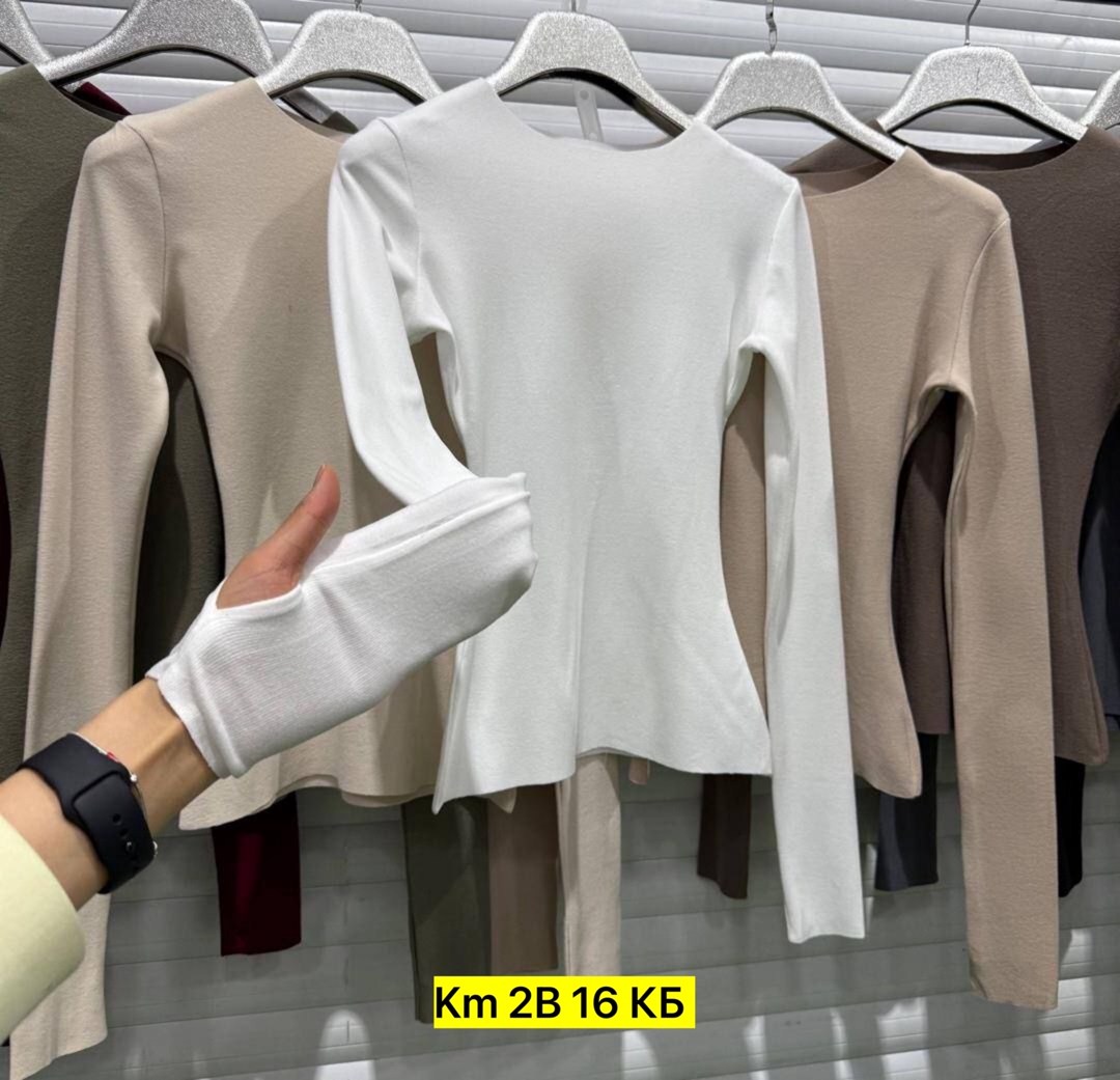 джинсы женские широкие,джинсы женские,стильные джинсы,модные джинсы,брюки джинсы