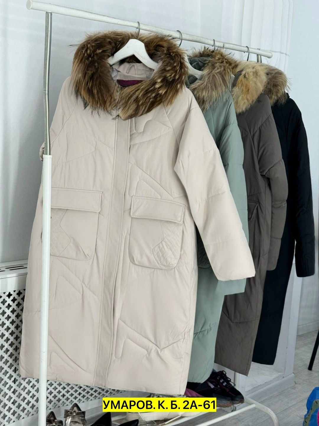 куртка зимняя женская,зимние куртки,куртка пуховик зимний,стильные пуховики,куртка женская