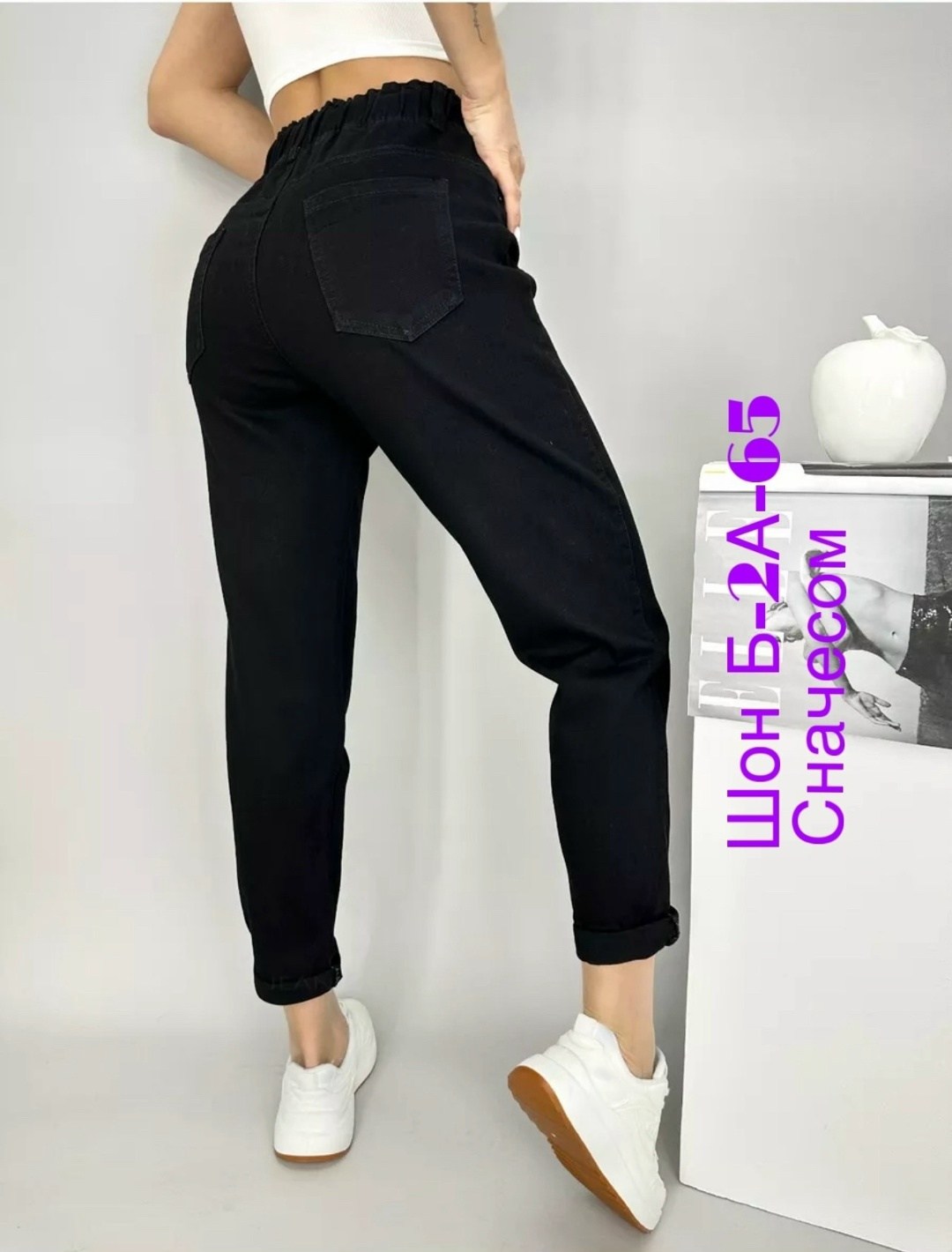 штаны джинсы,джинсы брюки,брюки джинс,женские джинсы,женский брюки