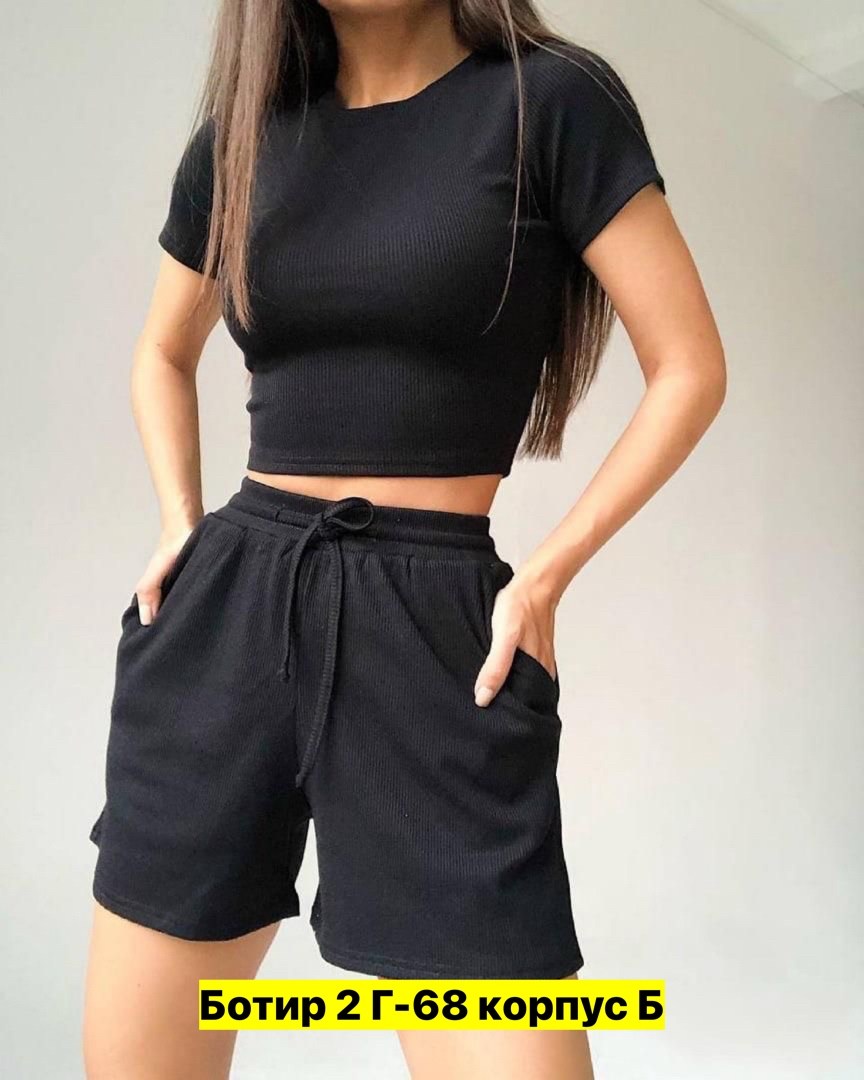 костюм двойка лапша,,костюмы женские,костюм спортивные женские костюмы,летние костюмы женские