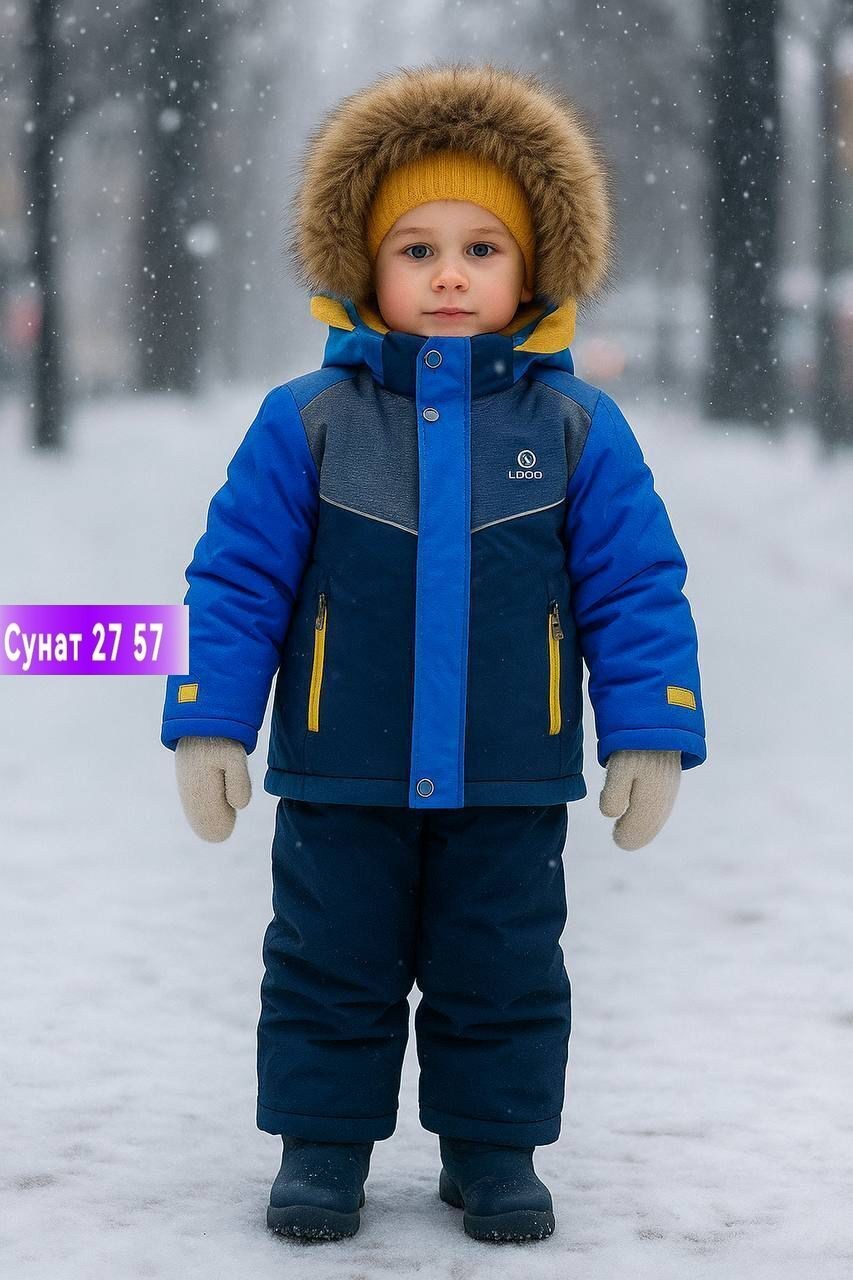 костюм зимний для мальчик,зимний комплект для мальчика,одежда зимняя,костюмы зимние,куртка для мальчика зимняя